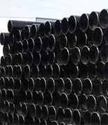 Carbon Steel Seamless Pipe Carbon steel seamless pipe bundles (CS seamless pipe)